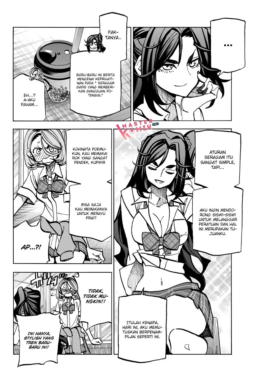 The Story Between a Dumb Prefect and a High School Girl with an Inappropriate Skirt Length chapter 7